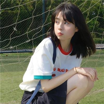 怪人